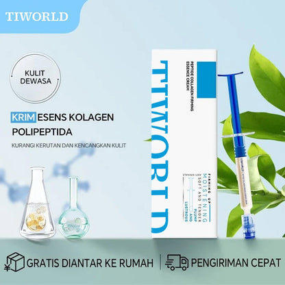 ⏰Ends Today: Buy 1 Get 1 Free! Tiworld®-Polypeptide Collagen Elastic Essence Cream
